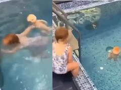 Watch: डूबती गुड़िया की जान बचाने के लिए नन्ही बच्ची ने लगा दी पानी में छलांग, देखें वीडियो