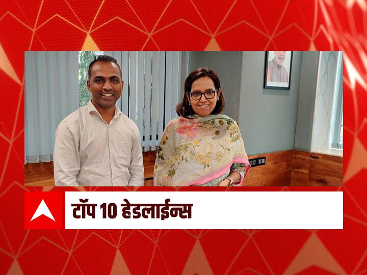 ABP Majha Top 10 Headlines 22 January 2022 Saturday ABP माझा टॉप 10 हेडलाईन्स | 22 जानेवारी 2022 | शनिवार