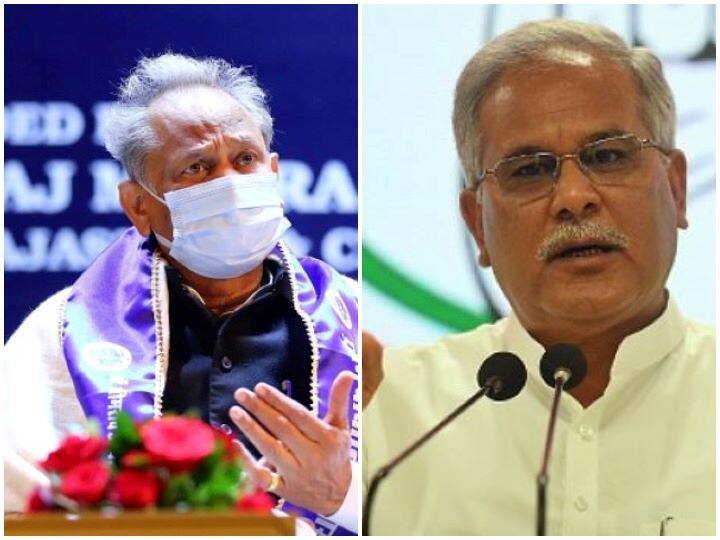 IAS Rules Amendment: Gehlot, Baghel Write To PM Modi, Say 'Change To Affect Cooperative Federalism' IAS Rules Amendment: Gehlot, Baghel Write To PM Modi, Say 'Change To Affect Cooperative Federalism'