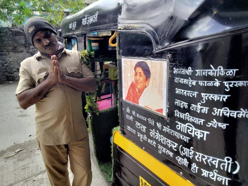 Lata Mangeshkar ਦੀ ਖ਼ਰਾਬ ਤਬੀਅਤ ਵੇਖ ਪ੍ਰਸ਼ੰਸਕ ਦੀ ਹਾਲਾਤ ਹੋਈ ਖਰਾਬ, ਇਸ ਤਰ੍ਹਾਂ ਮੰਗੀ ਦੁਆ Seeing the ill health of Lata Mangeshkar, such a condition of the fan Lata Mangeshkar ਦੀ ਖ਼ਰਾਬ ਤਬੀਅਤ ਵੇਖ ਪ੍ਰਸ਼ੰਸਕ ਦੀ ਹਾਲਾਤ ਹੋਈ ਖਰਾਬ, ਇਸ ਤਰ੍ਹਾਂ ਮੰਗੀ ਦੁਆ