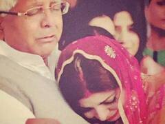 Lalu Prasad Yadav Daughters: यूपी में ब्याही हैं लालू प्रसाद यादव की दो बेटी, जानिए क्या करते हैं दोनों के पति