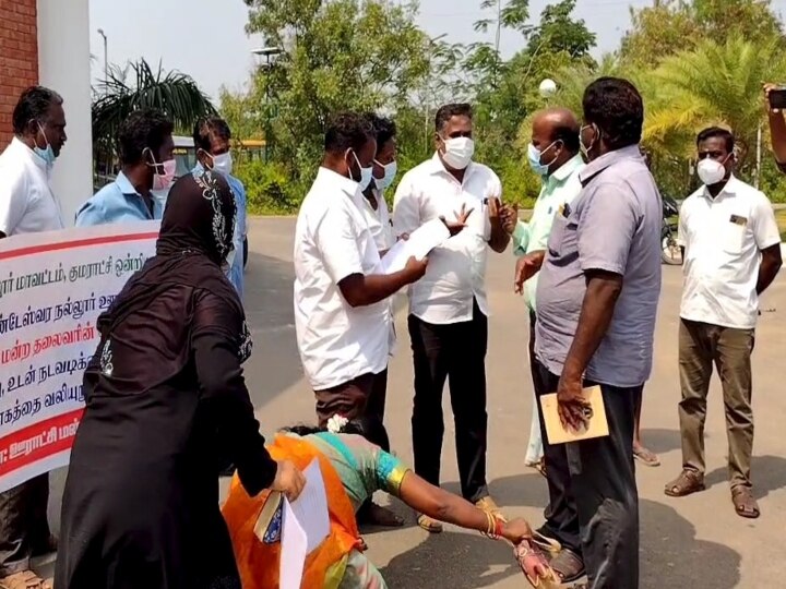 ஊராட்சிமன்ற தலைவர் மீது ஊழல் புகார் - கடலூர் ஆட்சியர் அலுவலகத்தில் ஊராட்சிமன்ற உறுப்பினர்கள் தர்ணா