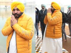 Bhagwant Mann Photos: चुनाव से पहले Golden Temple में अरदास करने पहुंचे भगवंत मान, पंजाब की खुशहाली की मांगी दुआ