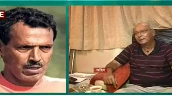 Subhas Bhowmik: '১৯৭৬ সালে ওনাকে মোহনবাগানে সই করিয়েছিলাম', সুভাষের স্মৃতিচারণে সুব্রত| Bangla News