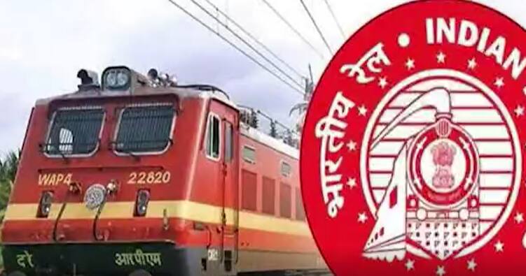 Golden opportunity to get a job in Indian Railways, Central Railway has sought applications for 2422 posts of Apprentice, know details Sarkari Naukri: 10वीं पास और ITI वाले यहां करें आवेदन, 2400 से ज्यादा वैकेंसी, बिना परीक्षा मिलेगी नौकरी