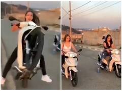 Watch: स्कूटी से स्टंट करना लड़की को पड़ा भारी, बिगड़ गया पूरा चेहरा