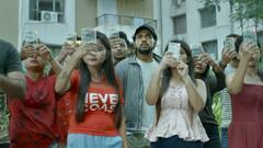 TIKILAND: সোশ্যাল মিডিয়ার গ্রাসে বিপন্ন মানবিকতা! প্রকাশ্যে 'টিকিল্যান্ড'-এর ট্রেলার