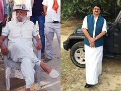 Raja Bhaiya Father: राजा भैया के पिता की कोठी में घुसने से पहले ही बंद करनी पड़ती है गाड़ी, खुद बताई थी वजह