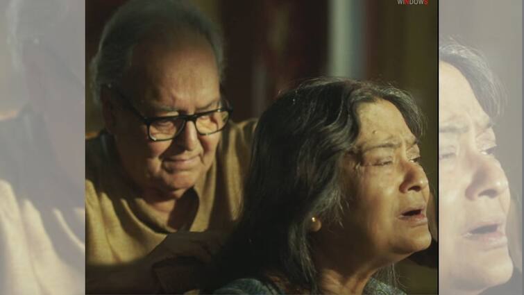 Belashuru: Belashuru teaser out on Soumitra Chatterjee's birthday Belashuru: সেই নস্ট্যালজিয়া মোড়া সৌমিত্র-কন্ঠ.. প্রকাশ্যে 'বেলাশুরু'-র ঝলক