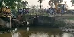 Bridge Collapse : వద్దన్నా వినలేదు.. బ్రిడ్జి కూలింది..