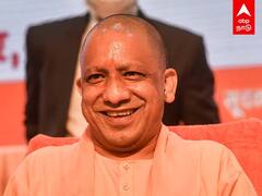Yogi Adityanath: சாமியார் To முதல்வர் ... யோகி ஆதித்யநாத்தின் கதை