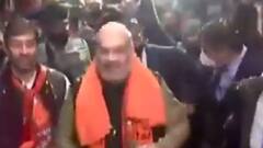 UP Election: Kairana में Amit Shah का डोर टू डोर कैम्पेन, कहा- पलायन कराने वाले अब पलायन कर गए