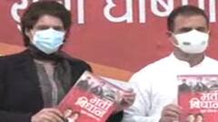 UP Election: Priyanka Gandhi का मोदी सरकार पर बड़ा हमला, 'किसानों को कुचलने वालों को सरकार बचा रही है'