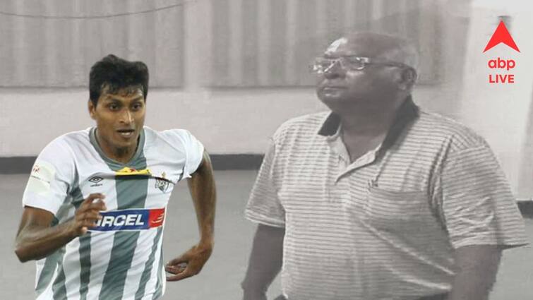 Subhas Bhowmick Death Footballer Arnab Mondal remembers Asian Games medallist stalwart footballer Subhas Bhowmick Arnab Mondal On Subhas Bhowmick Exclusive: ''পেশির শক্তি বাড়ানোর জন্য ম্যাচের আগে বাটার খেতে বলতেন সুভাষ স্যার''