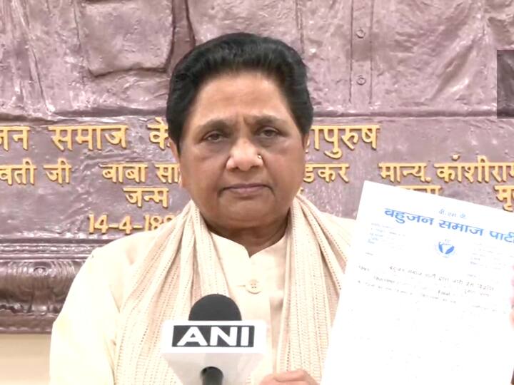 UP Election 2022: BSP Supremo Mayawati Announces 51 Candidates For Second Phase Of Polls UP Election 2022: BSP Supremo Mayawati Announces 51 Candidates For Second Phase Of Polls