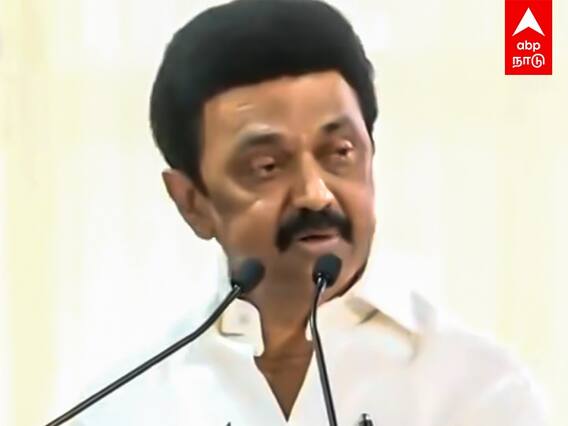 MK Stalin Speech: தமிழுக்காக பல்வேறு அறிவிப்புகளை வெளியிட்ட முதல்வர்