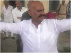 Bhadohi News: बाहुबली विधायक विजय मिश्र के खिलाफ सख्त हुई पुलिस, जानिए कितने हथियारों के लाइसेंस हुए निरस्त