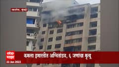 TOP 50 : महत्वाच्या 50 बातम्यांचा वेगवान आढावा : बातम्यांचं अर्धशतक : 22 जानेवारी 2022 : ABP Majha