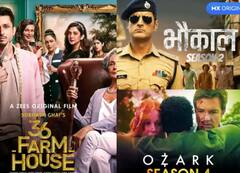 New Webseries : वीकेंडला मनोरंजनाची जंगी मेजवानी, 'या' वेबसीरिज होणार प्रदर्शित