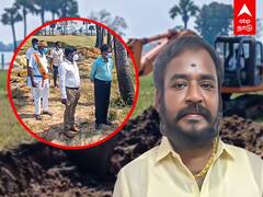 Rowdy Padappai Guna: குளத்தை வயலாக்கிய படப்பை குணா.. அதிரடியாக மீட்ட அதிகாரிகள்