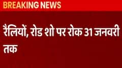 EC eases poll campaigning restrictions, issues new guidelines