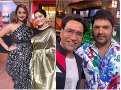 Bhojpuri Stars In Kapil Sharma Show : 'ਦਿ ਕਪਿਲ ਸ਼ਰਮਾ ਸ਼ੋਅ' 'ਚ ਭੋਜਪੁਰੀ ਦਾ ਤੜਕਾ ਲਗਾਉਣਗੇ ਇਹ ਵੱਡੇ ਸਿਤਾਰੇ, ਸੋਸ਼ਲ ਮੀਡੀਆ 'ਤੇ ਆਈਆਂ ਤਸਵੀਰਾਂ
