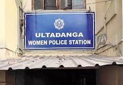 Ultodanga: কিশোরীর আপত্তিকর ছবি আপলোড করে ব্ল্যাকমেল! অভিযুক্ত পরিচিতরাই| Bangla News