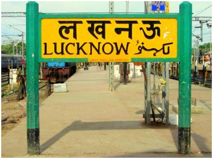 UP Assembly Election 2022 many BJP leaders want ticket from Lucknow Cant Seat why this seat is so special ANN UP Election2022: बीजेपी नेताओं में 'हॉट सीट' बनी हुई है लखनऊ की यह सीट, इन नेताओं ने की है इस सीट पर दावेदारी