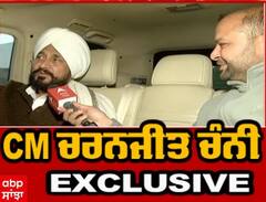 CM Channi Exclusive : ਮਾਈਨਿੰਗ ਵਿਵਾਦ 'ਚ ਉਲਝੇ CM ਚੰਨੀ ਦੇ ਵਿਰੋਧੀਆਂ ਨੂੰ ਮੂਹ ਤੋੜ ਜਵਾਬ