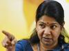 DMK MP Kanimozhi: பிரிட்டிஷ் அரசை எதிர்த்த முதல் ராணி வேலுநாச்சியார்தான்.. ரஜினி டயலாக்கில் கனிமொழி வெளியிட்ட வீடியோ..!