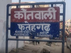 Farrukhabad News: रेप पीड़िता ने कोतवाली में मिट्टी का तेल डालकर किया आत्मदाह का प्रयास, पुलिस पर लगाया ये आरोप