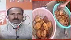 Bankura BJP: চপ ভেজে জল্পনা বাড়ালেন বাঁকুড়ার বিজেপি বিধায়ক| Bangla News