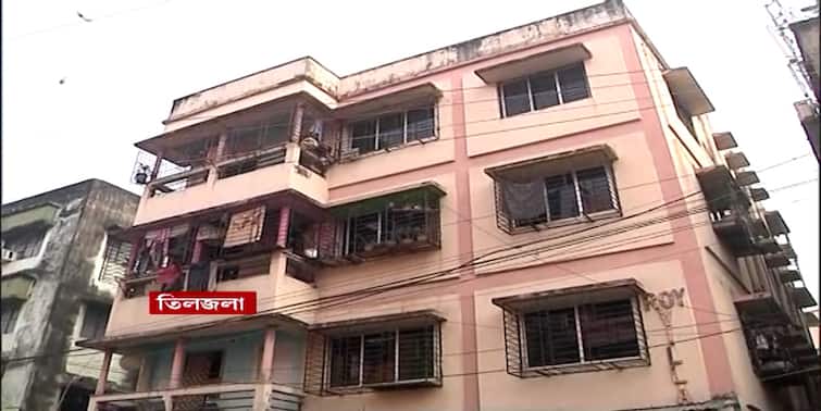 Tiljala Business slumps in lockdown episode, businessman commits suicide by jumping from roof Tiljala News: লকডাউন পর্বে ব্যবসায় মন্দা, বহুতলের ছাদ থেকে ঝাঁপ দিয়ে আত্মহত্যা ব্যবসায়ীর