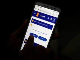 CoWin Portal News : कोविन पोर्टलवरून डेटा लीक? आरोग्य मंत्रालयाकडून महत्वाची माहिती... जाणून घ्या नेमकं प्रकरण काय..