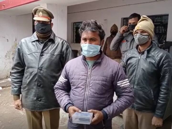 UP News Accused who was appearing for TET exam in Pratapgarh arrested taken the contract to pass ANN UP News: यूपी TET की परीक्षा में पकड़ा गया 'मुन्ना भाई', पुलिस ने ऐसे किया भंडाफोड़