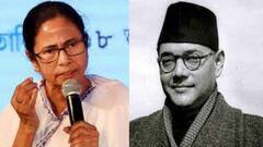 Netaji Birth Anniversary: নেতাজির জন্মদিনকে জাতীয় ছুটি ঘোষণার দাবি মুখ্য়মন্ত্রীর। Bangla News