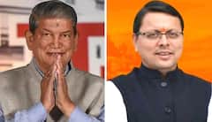 Uttarakhand Election: કોગ્રેસે જાહેર કરી 53 ઉમેદવારોની પ્રથમ યાદી, CM ધામી સામે કોને આપી ટિકિટ?