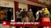 Nagpur : MPSC पूर्वपरीक्षेचा पेपर फुटल्याचा आरोप, परीक्षा केंद्रासमोर ABVP कार्यकर्त्यांचं आंदोलन