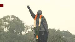 Netaji Birth Anniversary: ময়দানে নেতাজির জন্মদিবসের অনুষ্ঠান পালন, উপস্থিত মমতা- দিলীপ ঘোষ। Bangla News