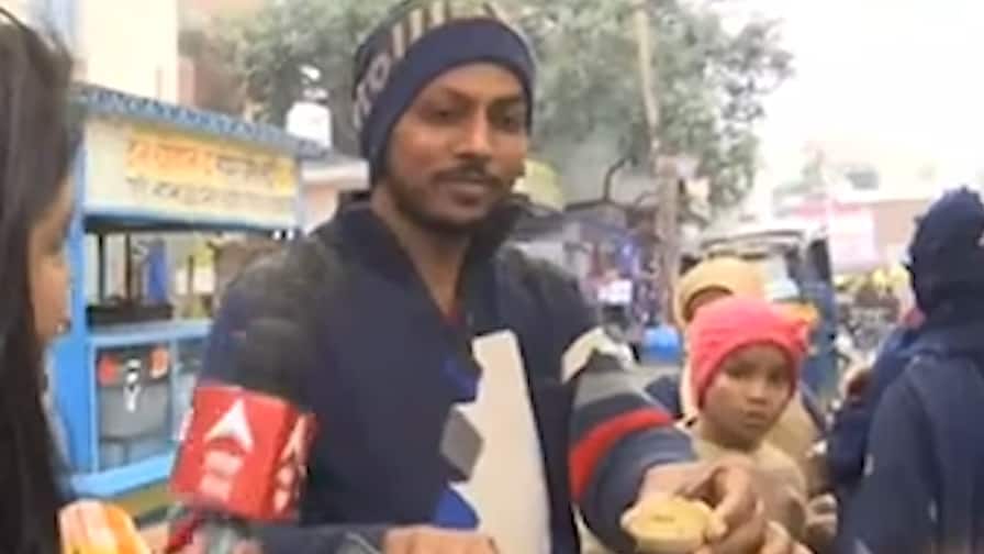 ABP News ABP News