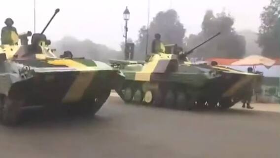 Top headlines at this hour | 23 January 2022