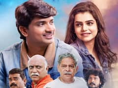 Law of Love : कायद्यालाही झुकायला लावणारं प्रेम, ‘लॉ ऑफ लव्ह’चा ट्रेलर प्रेक्षकांच्या भेटीला!