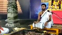 Homam In Srisailam: శ్రీశైలం భ్రమరాంబిక మల్లిఖార్జున స్వామి దేవస్థానంలో ప్రత్యేక హోమాలు| ABP Desam