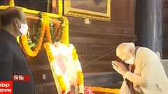 Netaji Birth Anniversary: সংসদের সেন্ট্রাল হলে নেতাজির ছবিতে মাল্যদান প্রধানমন্ত্রীর, ছিলেন লোকসভার স্পিকারও। Bangla News