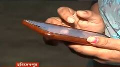 Haridevpur: সময়ে ঋণ মেটাতে না পারায় মহিলাকে 'কুপ্রস্তাব', অভিযুক্ত বেসরকারি ব্যাঙ্কের এক কর্মী | Bangla News