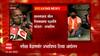 Nagpur : नागपुरात एमपीएससी पूर्वपरीक्षेचा पेपर फुटल्याचा आरोप, पोलीस म्हणतात...