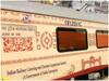 Indian Railways: दिल्ली और वाराणसी के बीच चलेगी ‘दिव्य काशी यात्रा’, जानिए क्या-क्या मिलेंगी सुविधाएं