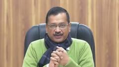 ਕੇਜਰੀਵਾਲ ਦਾ ਬਿਆਨ, ਸਾਨੂੰ ਨਾ ਜੇਲ ਜਾਣ ਤੋਂ ਅਤੇ ਨਾ ਹੀ ਕੇਂਦਰ ਸਰਕਾਰ ਦੀਆਂ ਏਜੰਸੀਆਂ ਦੇ ਛਾਪੇ ਤੋਂ ਡਰ ਲਗਦਾ