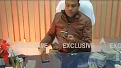 वाहन चेकिंग के दौरान मिले 8 लाख रूपये, आचार संहिता उल्लंघन का मामला | UP Election 2022 | Latest News
