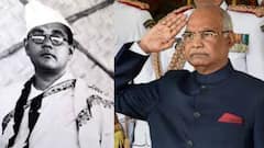 Netaji Birth Anniversary: 'নেতাজির আদর্শ ও আত্মত্যাগ চিরকাল প্রতিটি ভারতীয়কে অনুপ্রেরণা জোগাবে' ট্যুইট-বার্তা রাষ্ট্রপতির। Bangla News